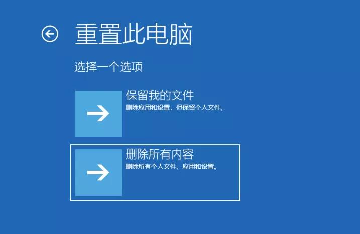 无需U盘重装系统_asus怎么用光盘装系统_Win10云重装