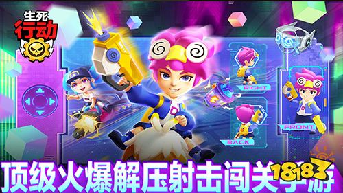 手机变态版游戏大全_魔岩山传说安卓_免费无限刷充值手游