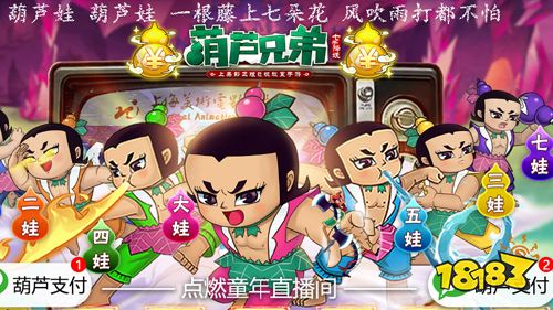 免费无限刷充值手游_魔岩山传说安卓_手机变态版游戏大全