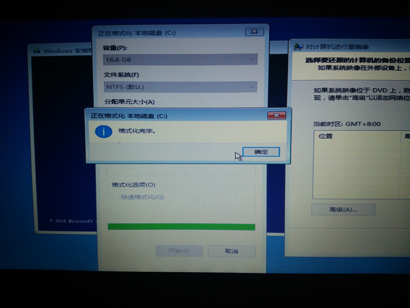 asus怎么用光盘装系统_GHOST备份工具使用教程_X205TA笔记本U盘启动重装系统