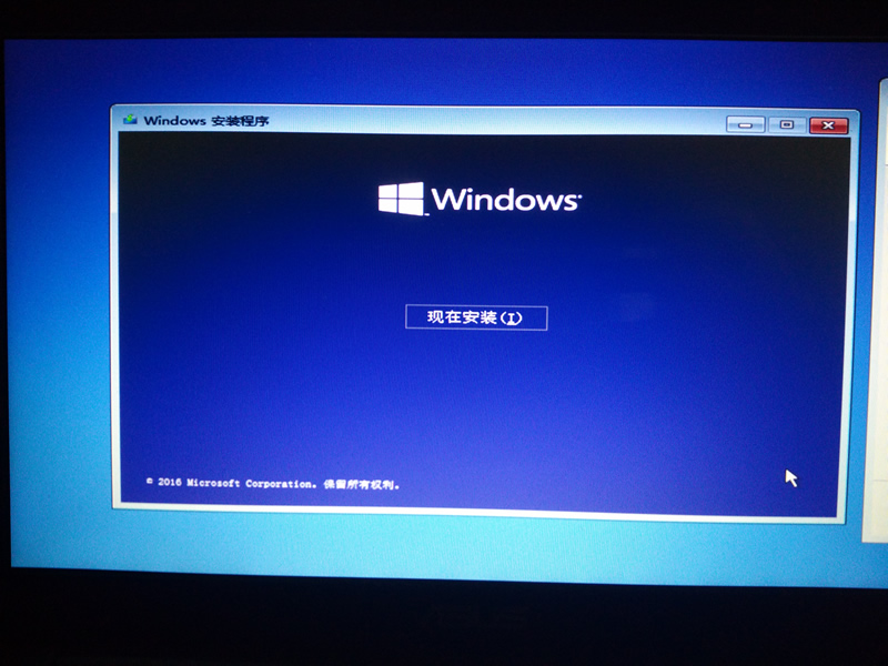 GHOST备份工具使用教程_asus怎么用光盘装系统_X205TA笔记本U盘启动重装系统