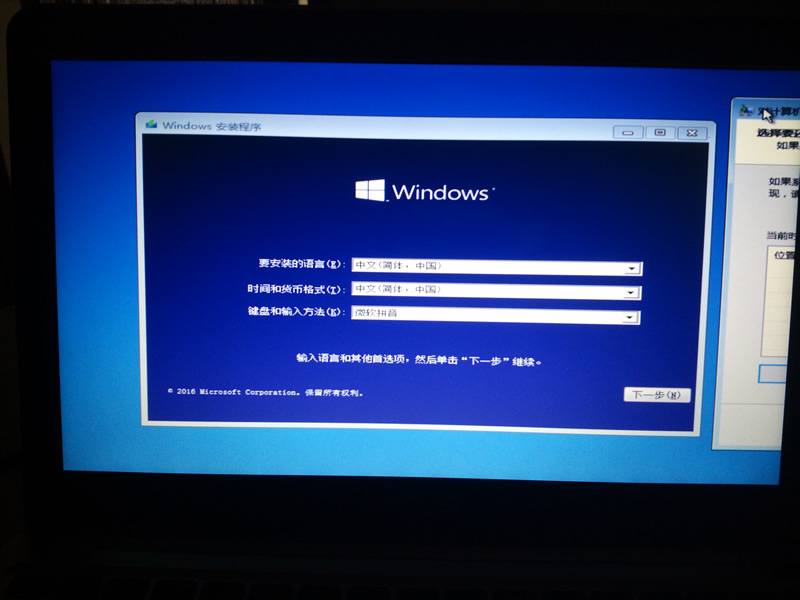 GHOST备份工具使用教程_asus怎么用光盘装系统_X205TA笔记本U盘启动重装系统