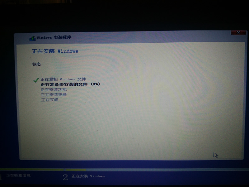 X205TA笔记本U盘启动重装系统_asus怎么用光盘装系统_GHOST备份工具使用教程