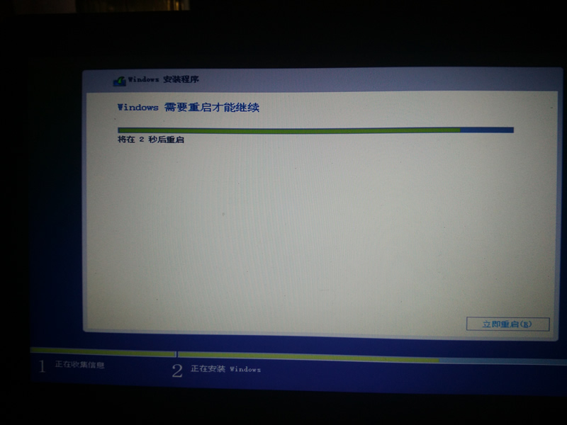 X205TA笔记本U盘启动重装系统_GHOST备份工具使用教程_asus怎么用光盘装系统