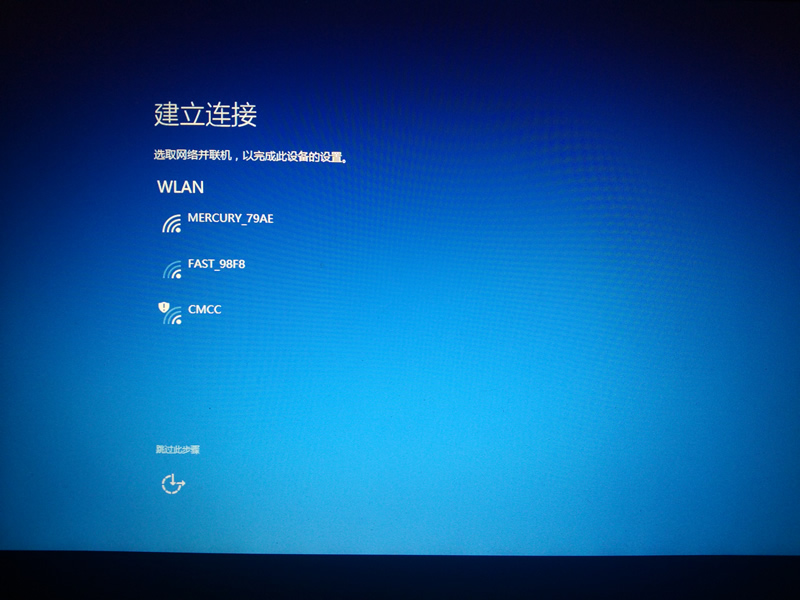 GHOST备份工具使用教程_asus怎么用光盘装系统_X205TA笔记本U盘启动重装系统