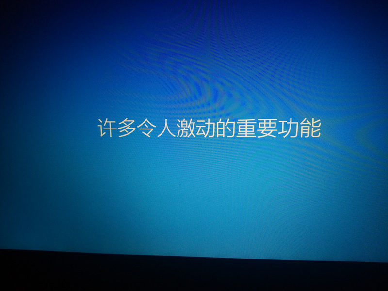 GHOST备份工具使用教程_X205TA笔记本U盘启动重装系统_asus怎么用光盘装系统