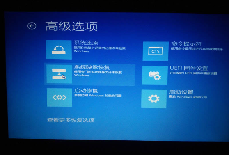 asus怎么用光盘装系统_X205TA笔记本U盘启动重装系统_GHOST备份工具使用教程