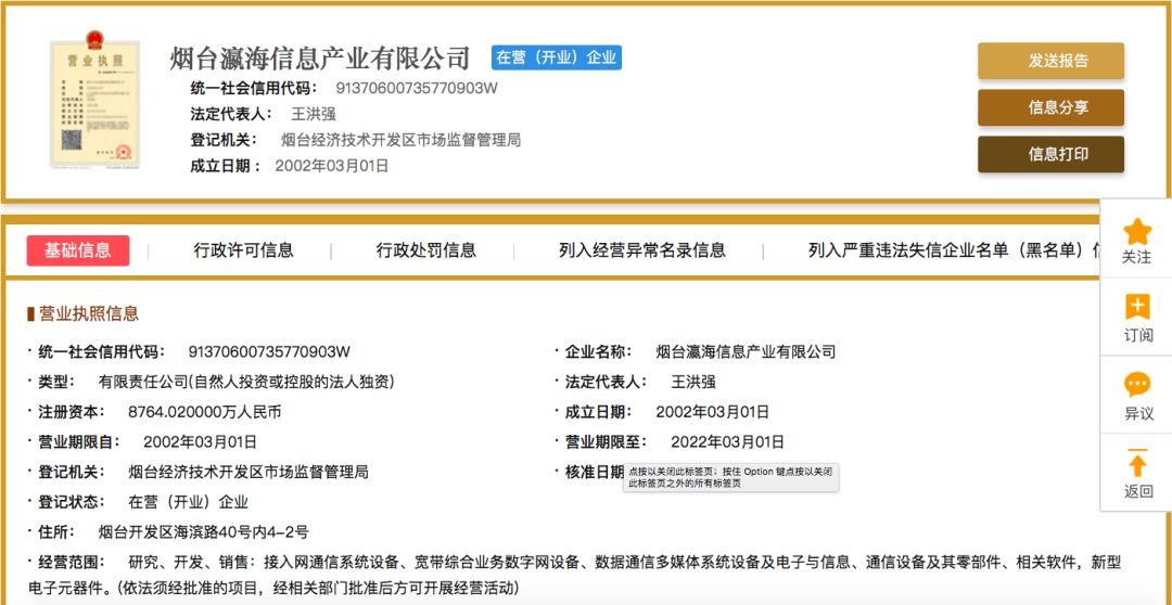 高楼爆破破解版_无敌高楼爆破版下载安装_高楼爆破3无敌版