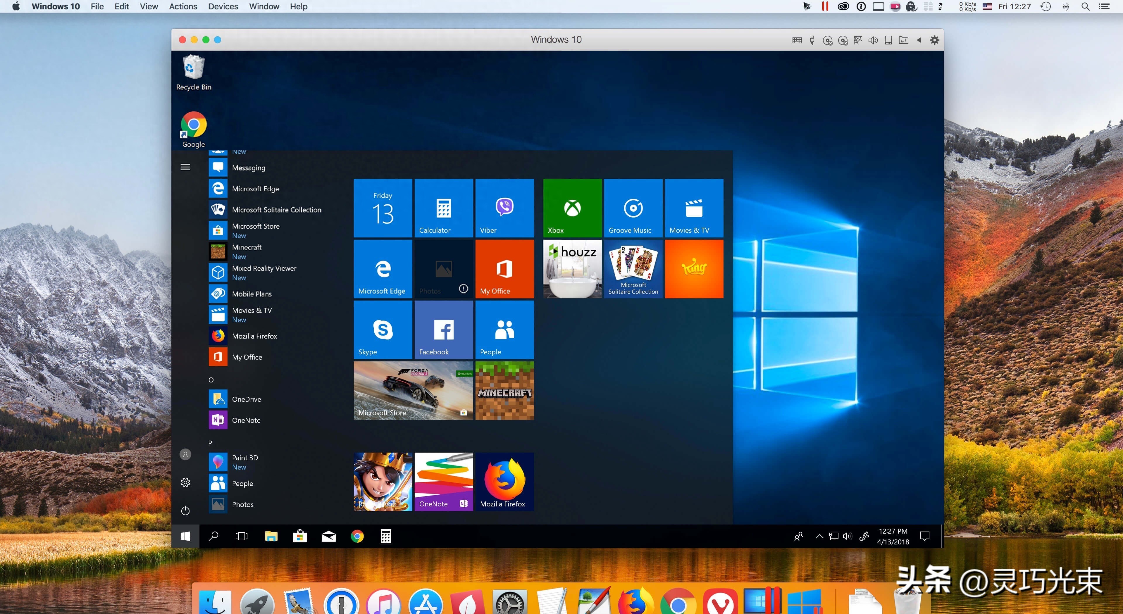 雷电MuMu谁更强，2026年哪款模拟器最稳，你用的是不是已经卡爆了