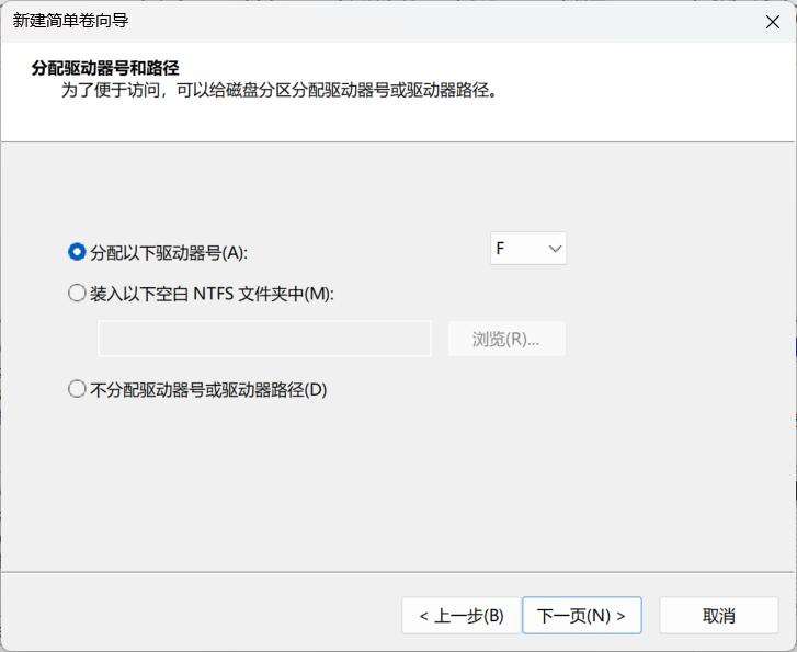光威悍将512GB SSD初始化教程_固态硬盘i o设备错误_SSD新盘格式化步骤