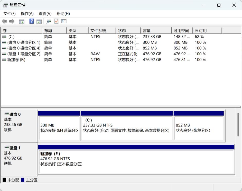 SSD新盘格式化步骤_光威悍将512GB SSD初始化教程_固态硬盘i o设备错误