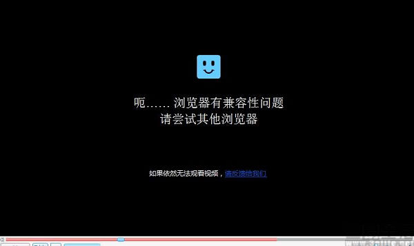 浏览器兼容性问题面试_web前端浏览器兼容性面试题_浏览器兼容的面试题