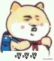 海外党翻墙回国app_翻墙软件违法 中国VPN规定 津市市公安局网安