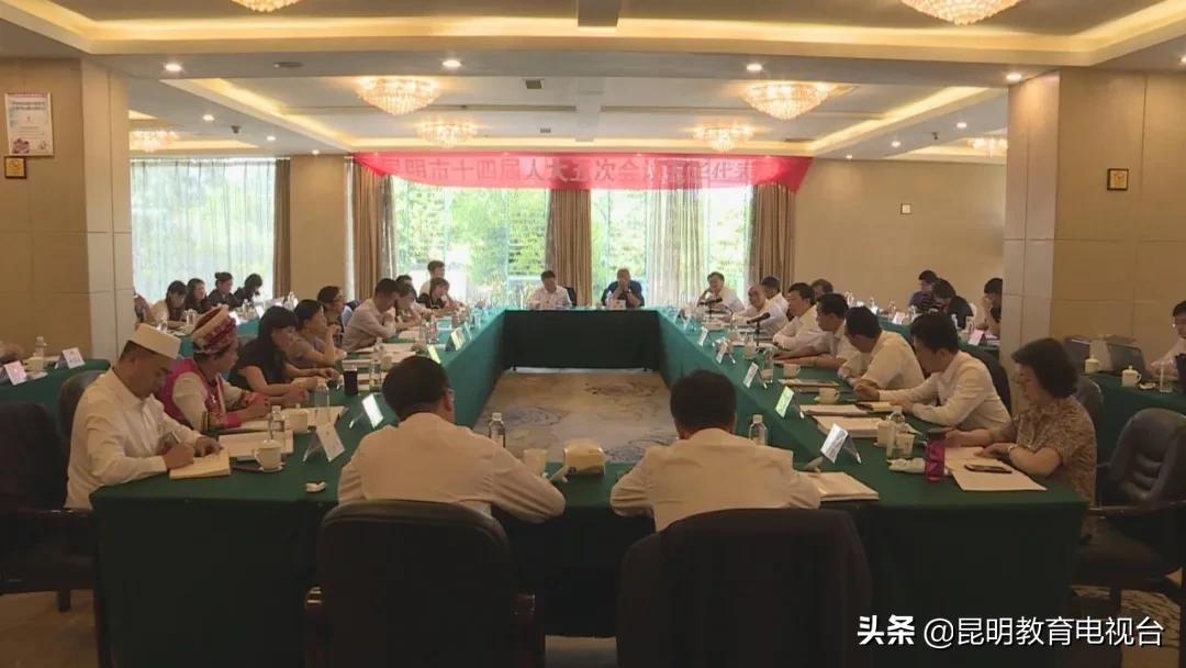 关注2020昆明“两会”：程连元参加五华、官渡代表团分组审议强调：教育是城市发展的新动能