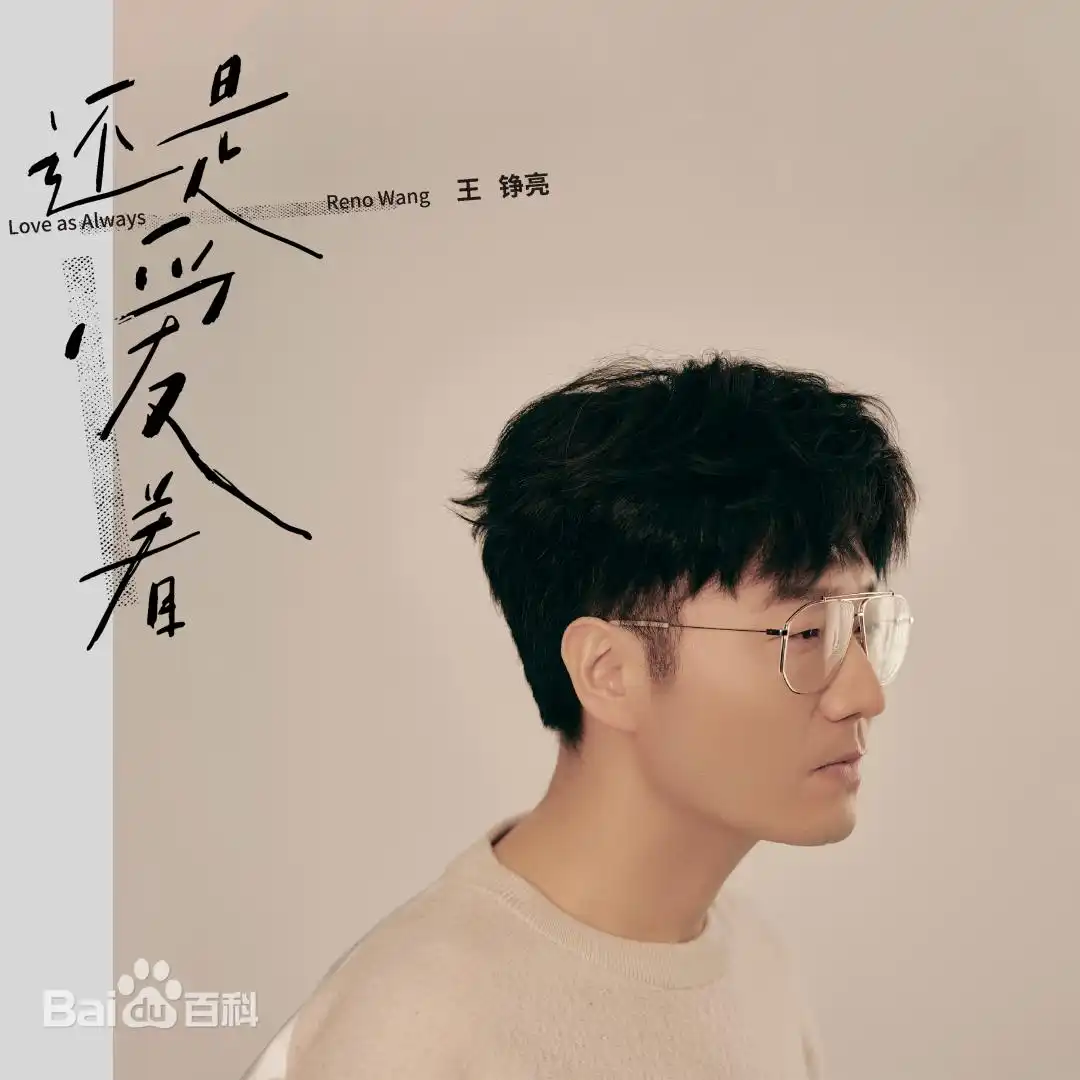 07快男排名：再就业男团爆火，陈楚生实力依旧，张杰演唱会开不停