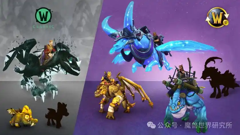 魔兽世界最近免费吗_魔兽世界免费_魔兽世界免费