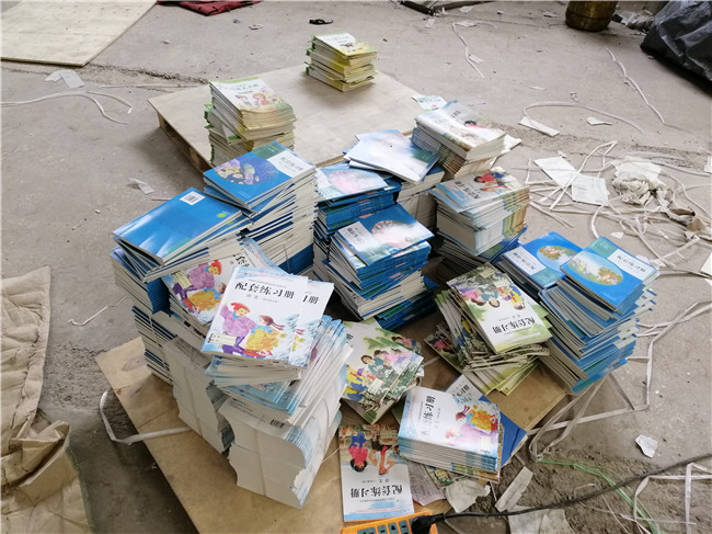 侵犯著作权罪与销售侵权复制品罪竞合的法律适用探析