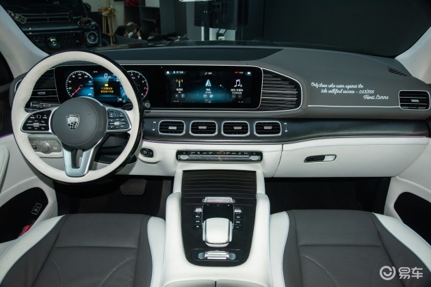 克格鲁使命召唤_克格鲁曼_格鲁克