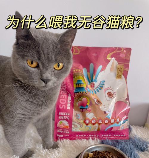 名创优品的猫粮是真的吗?购买名创优品猫粮需要注意什么?