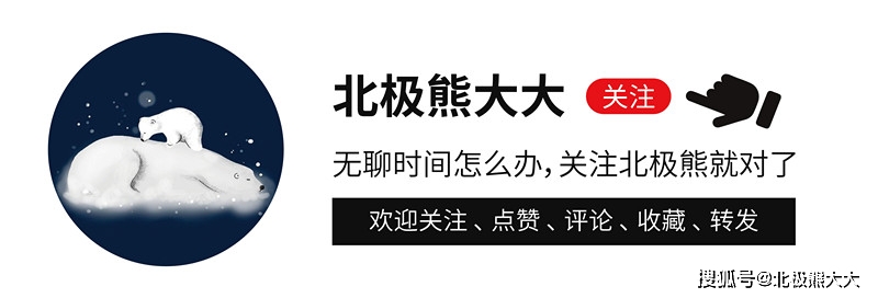 “黑道太子爷”陈楚河的选妃日记，女友个个都是人间绝色