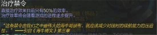 都是套路 Lol2017无限火力攻略 无限火力高胜率英雄推荐