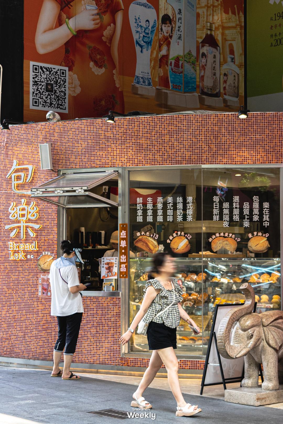 华强北，不止是电子产品的天堂