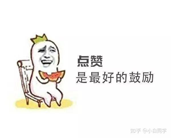 vivo pad se（vivoPadSE）怎么样？体验半月优缺点测评