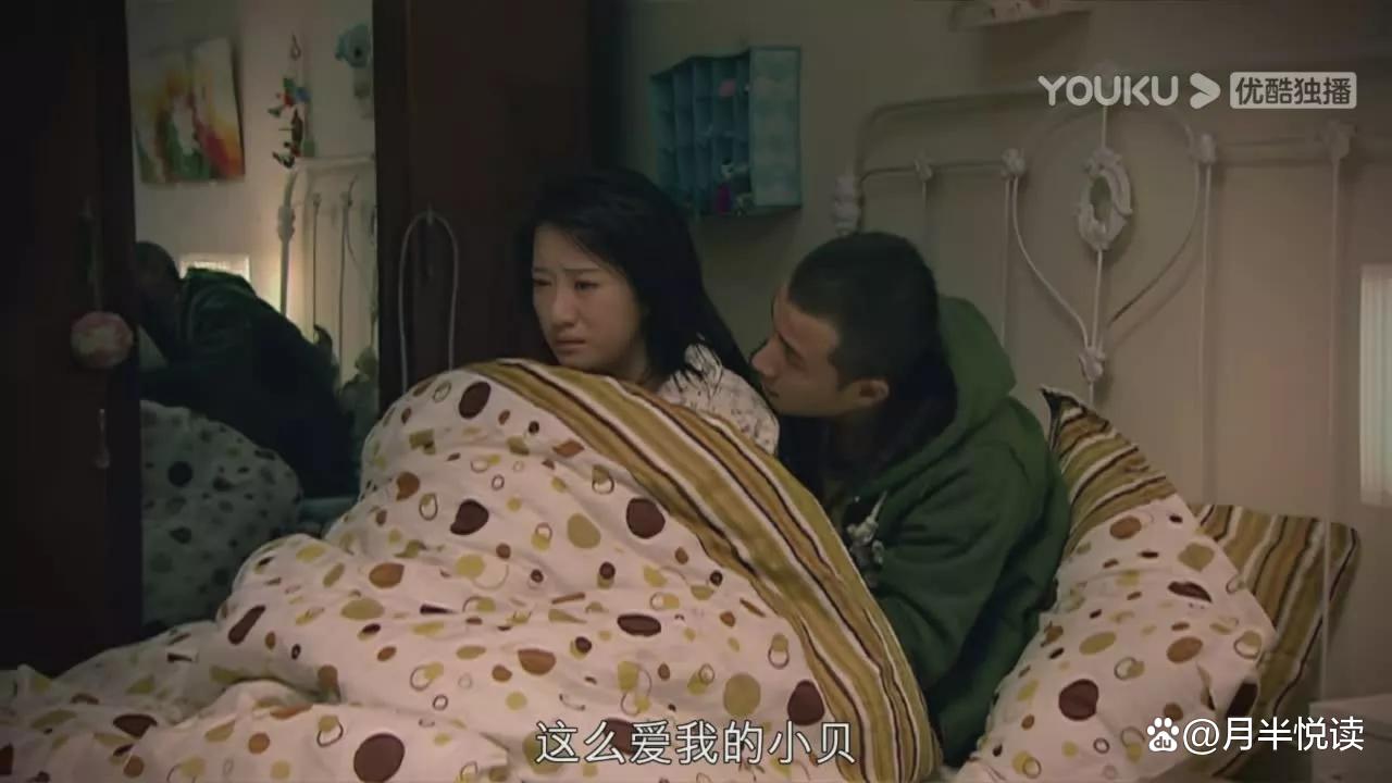 再读《蜗居》原著才懂，那抹被误认的处子血，写透了婚外情的不堪