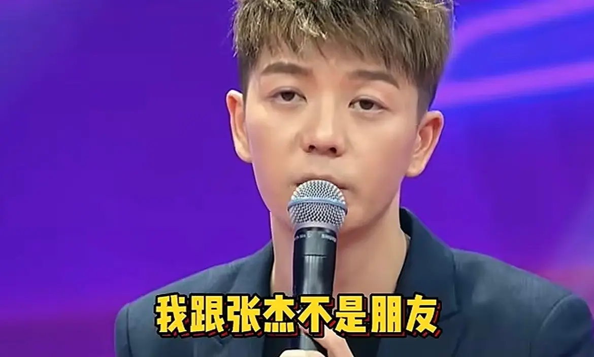 这次官媒“点评”张杰，暴露真实境遇，他与王宝强同遭困境