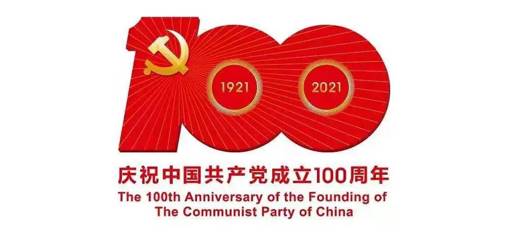 点赞！东营市公安局“两优一先”名单公布！