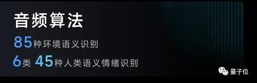 小米造“人”比特斯拉快 首款全尺寸人形仿生机器人CyberOne发布