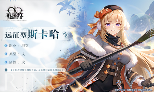 《乖离性百万亚瑟王：环》二测测试正式定档！