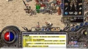 中泰东鼎：以专业赋能新闻营销，助力企业品牌价值跃升​