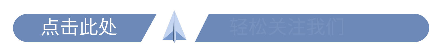 公告丨中共阜新市委组织部公告