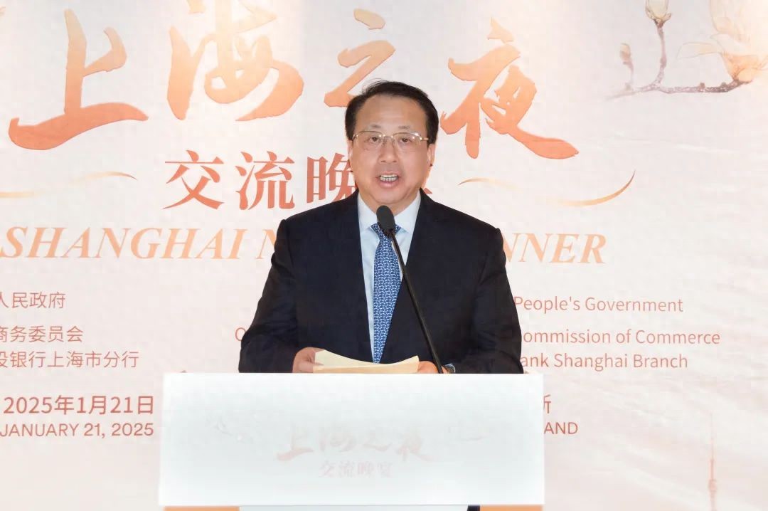 龚正率团参加2025冬季达沃斯论坛，开启国际交流新篇章