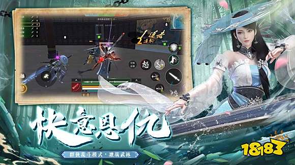 三国之刃电脑版_2022年好玩的手机游戏_三国策略题材战争手游推荐