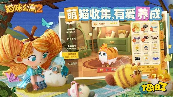 三国之刃电脑版_三国策略题材战争手游推荐_2022年好玩的手机游戏