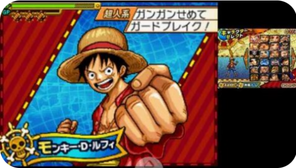 海贼王巨人战争2游戏特色_海贼王巨人战争2奥义系统_海贼王 巨人战争