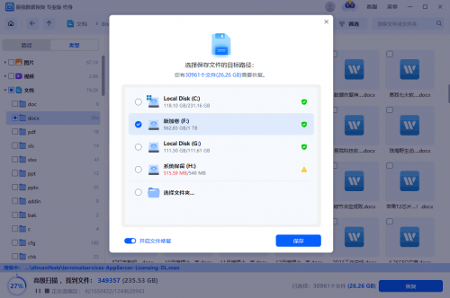 SD卡数据丢失解决方案_内存卡查不出主控型号_内存卡数据恢复
