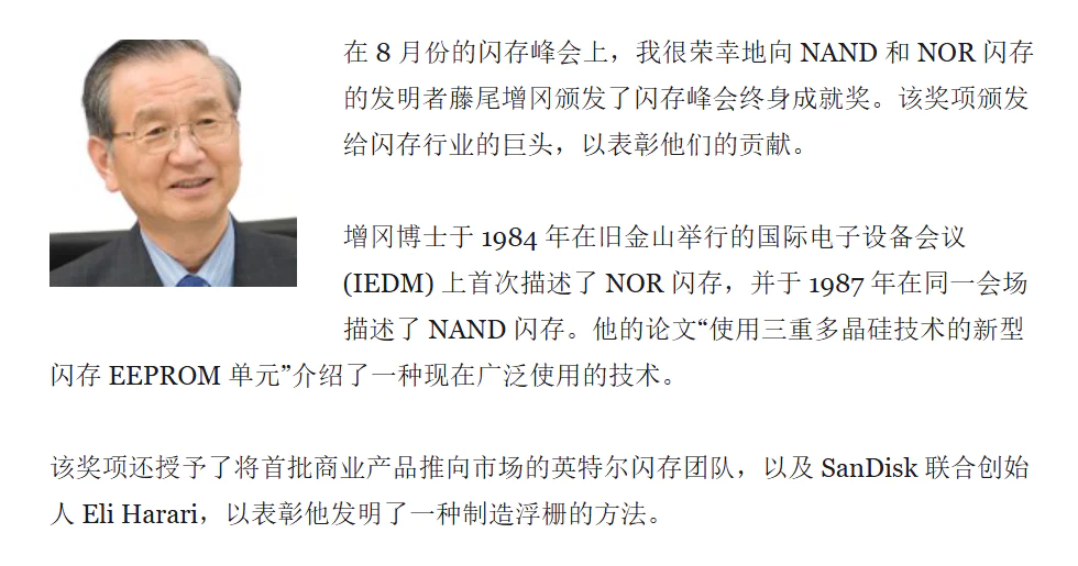 内存卡查不出主控型号_存储卡类型与标注_SD卡选择指南