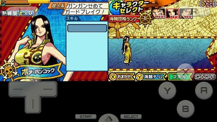 海贼王 巨人战争_海贼王巨人战争角色成长线_海贼王巨人战争海贼舰队参战