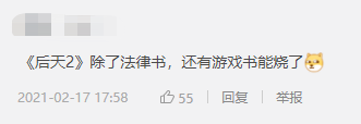 《口袋妖怪》全图鉴早已达成，掌机旁的攻略书又去了哪里？