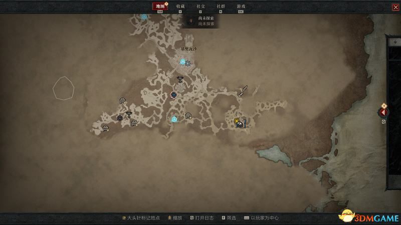 暗黑3巅峰等级1000_暗黑破坏神4入库流程_暗黑破坏神4版本选择