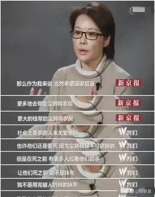 53岁袁立近况，年轻十岁，不生孩子国外冻卵，三婚两离，活的自我