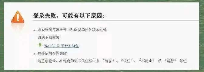 VPN运行机制详解_电脑版的vpn_VPN概念阐释