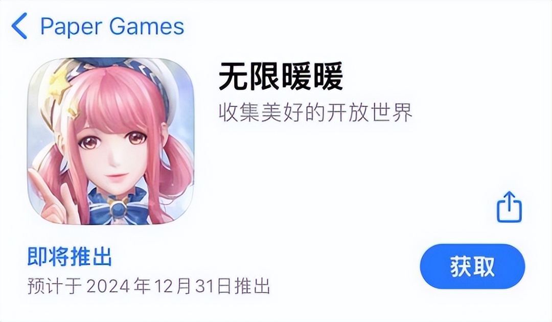 暗黑破坏神4憎恨之躯上线时间_原神5.1版本新角色希诺宁_暗黑3巅峰等级1000