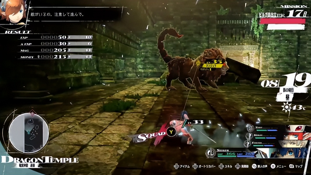 暗黑3巅峰等级1000_原神5.1版本新角色希诺宁_暗黑破坏神4憎恨之躯上线时间