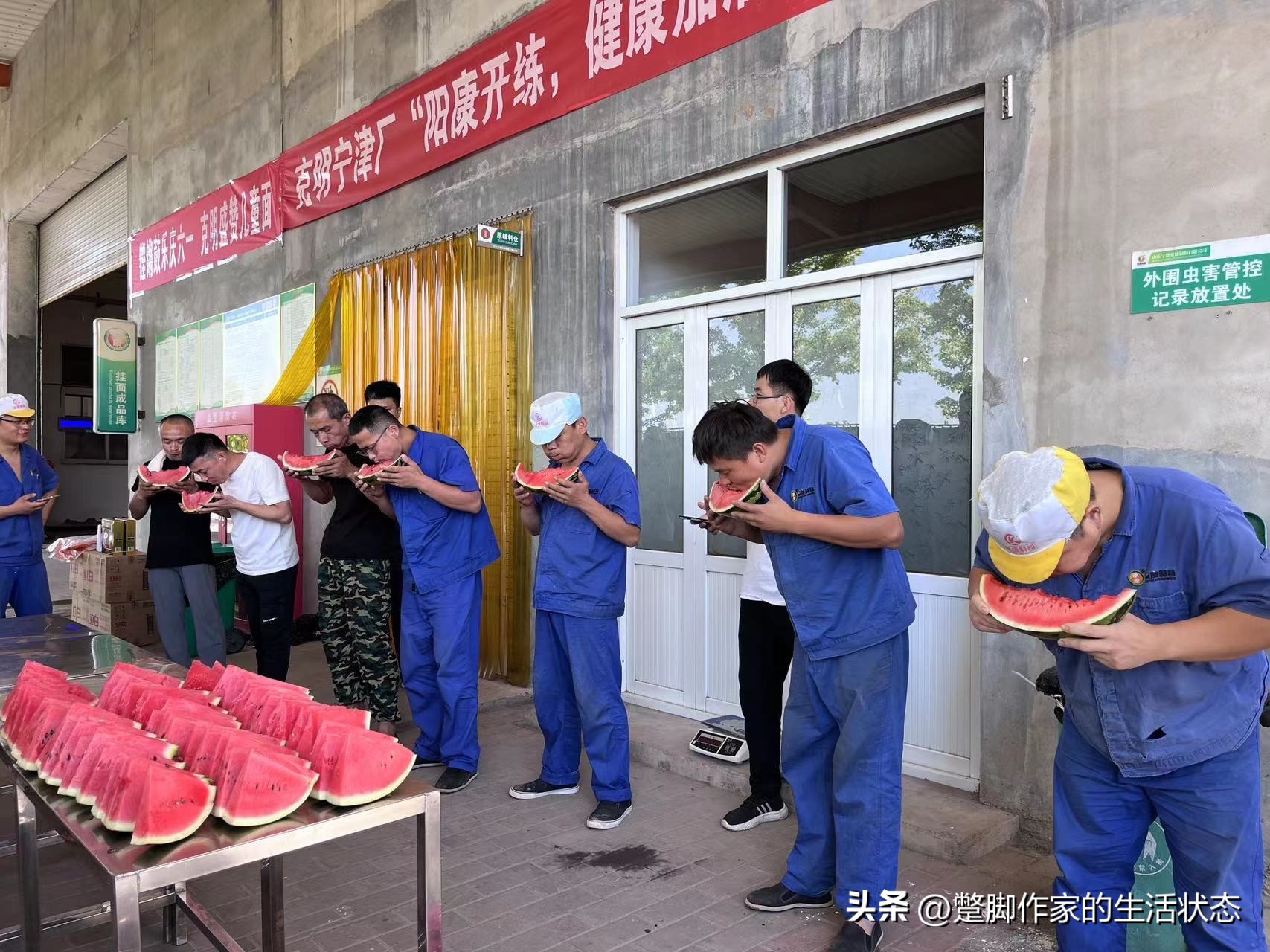 吃西瓜比赛的游戏规则_吃西瓜比赛小游戏_吃西瓜比赛游戏规则