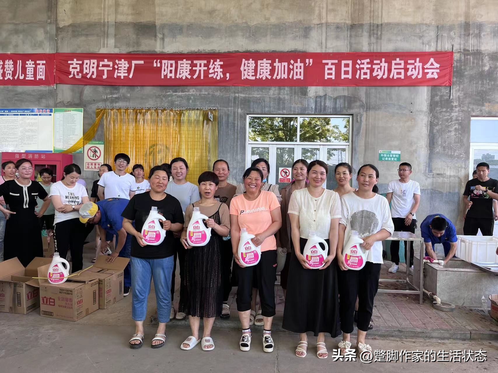 吃西瓜比赛的游戏规则_吃西瓜比赛小游戏_吃西瓜比赛游戏规则