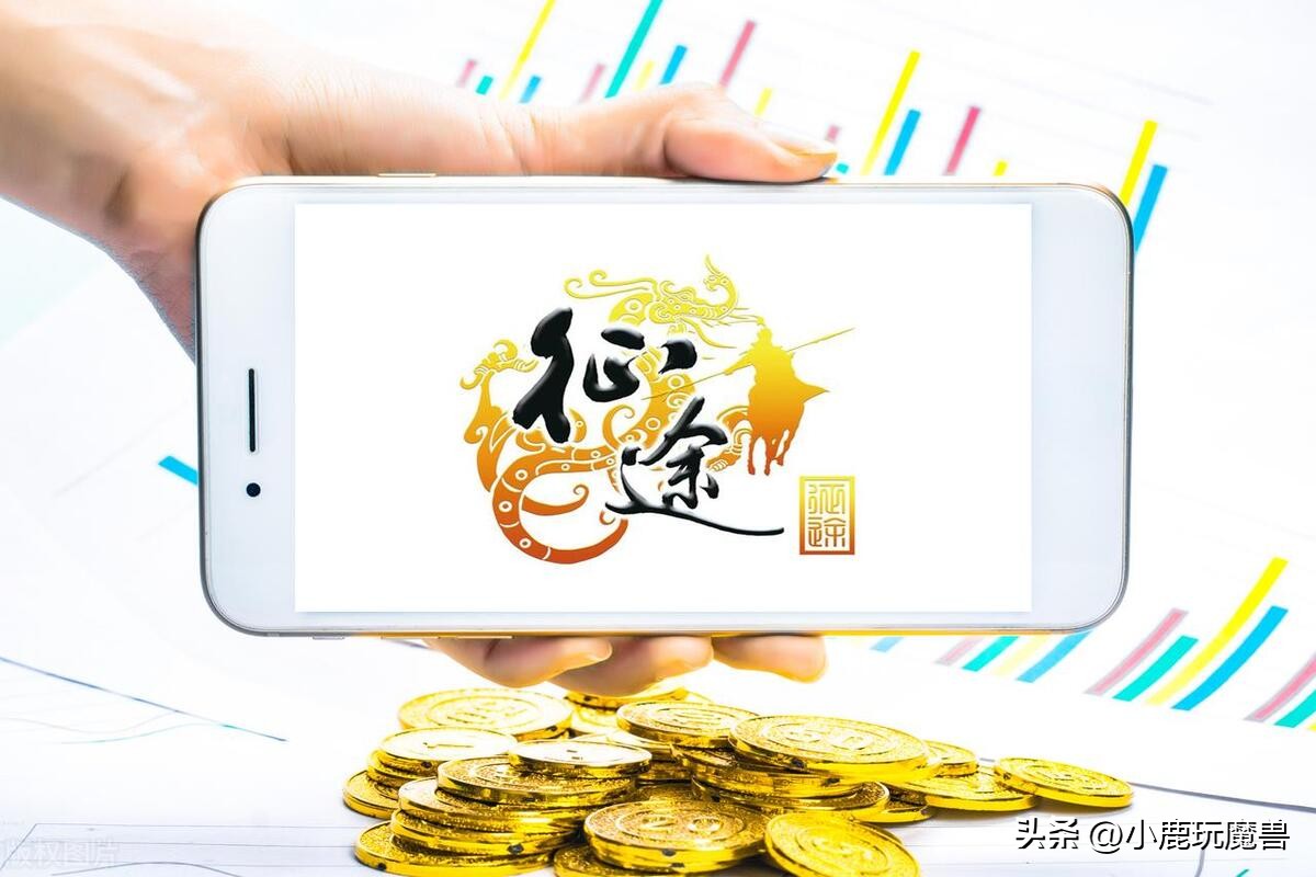 适合玩家养老的十大电脑端游,千万别玩带有永久免费标签的游戏